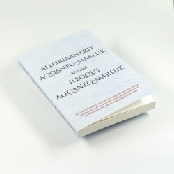 12 trin og 12 traditioner - grnland