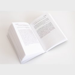 Til Daglig Eftertanke 2. udgave